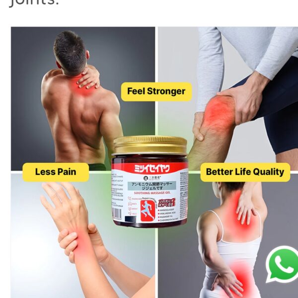 Japanese Massage Gel – Joint & Muscle Pain Relief 🇯🇵