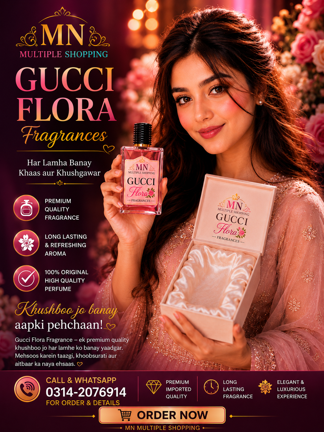 Gucci Flora Fragrances - Image 4
