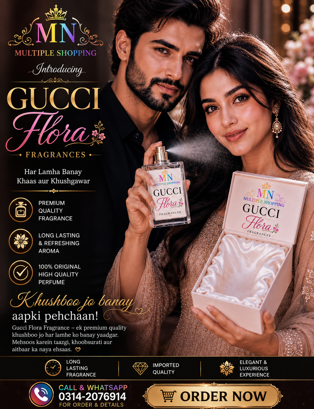 Gucci Flora Fragrances - Image 7